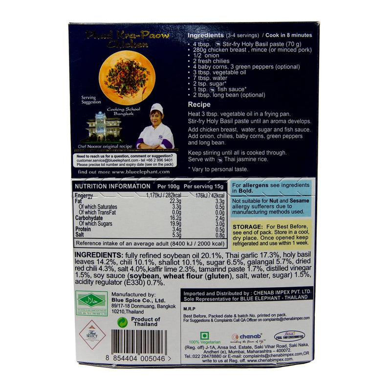 Chenab Impex Pvt Ltd Curry Paste 6 Blue Elephant - Thai Holy Basil Stir Fry Paste 70g
