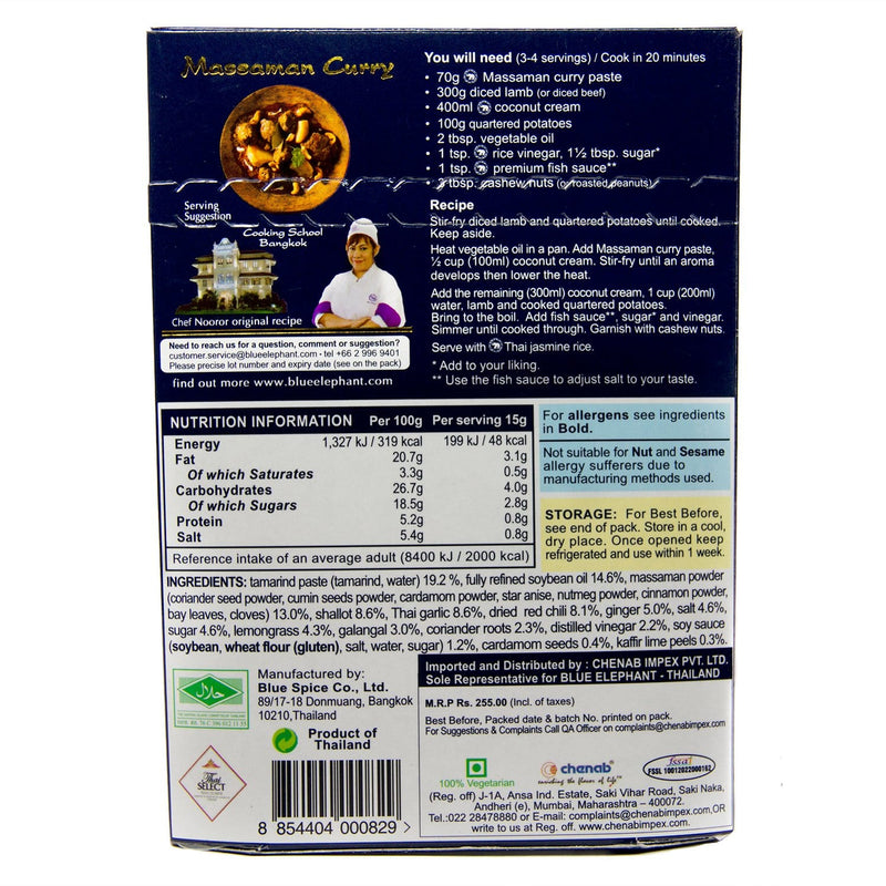 Chenab Impex Pvt Ltd Curry Paste 6 Blue Elephant - Massaman Curry Paste 70g