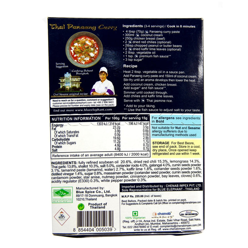 Chenab Impex Pvt Ltd Curry Paste 6 Blue Elephant - Paneang Curry Paste 70g