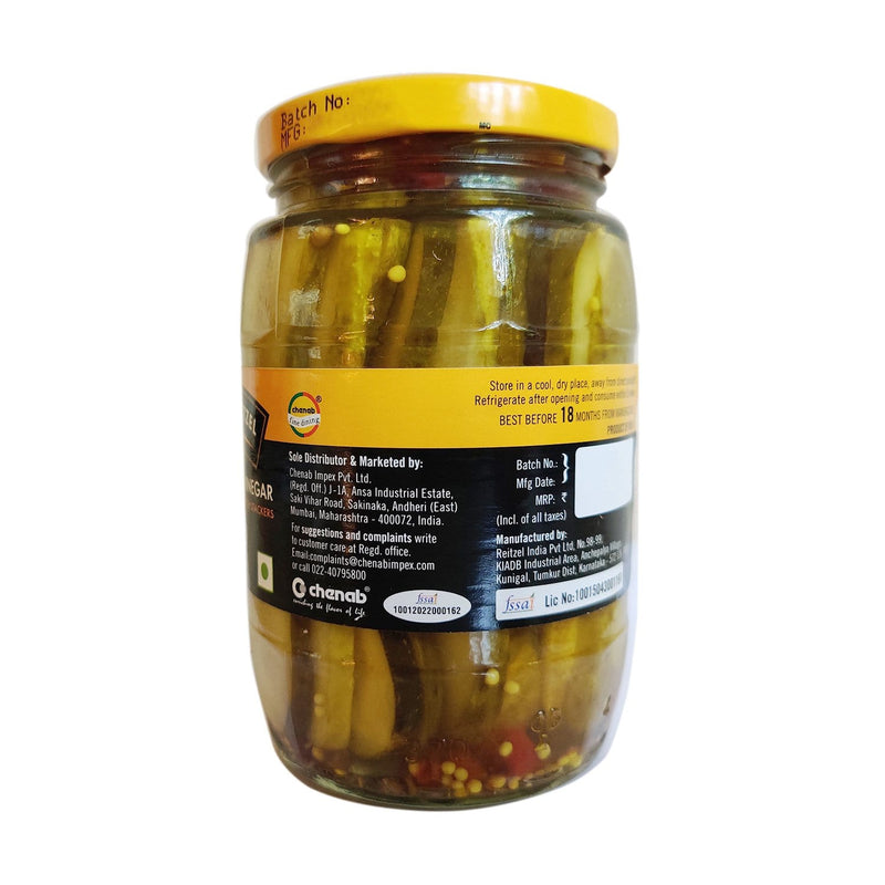 Chenab Impex Pvt Ltd Processed Vegetable 12 Hugo Reitzel - Gherkin In Vinegar(american Style Sandwich Stackers) 350g