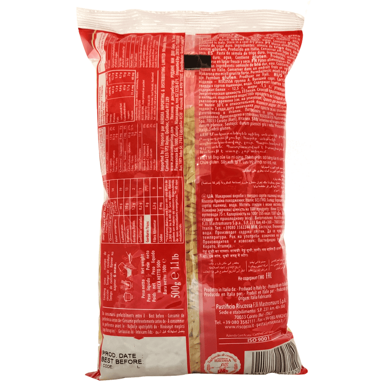 Chenab Impex Pvt Ltd Pasta 12 Riscossa - Semi Di Orzo Pasta 500g