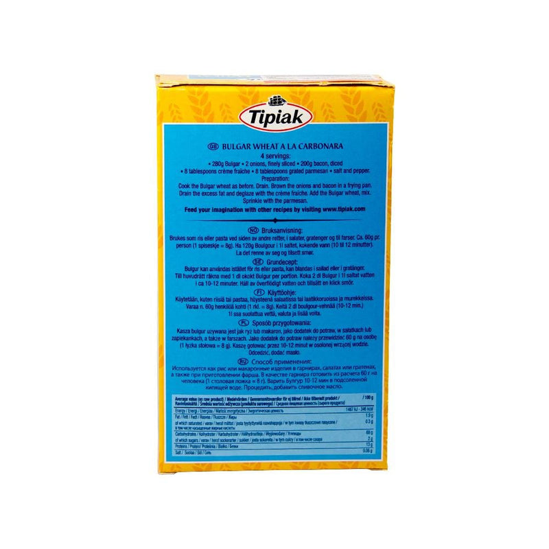 Chenab Impex Pvt Ltd Cereal 12 Tipiak - Bulgar Wheat 500g