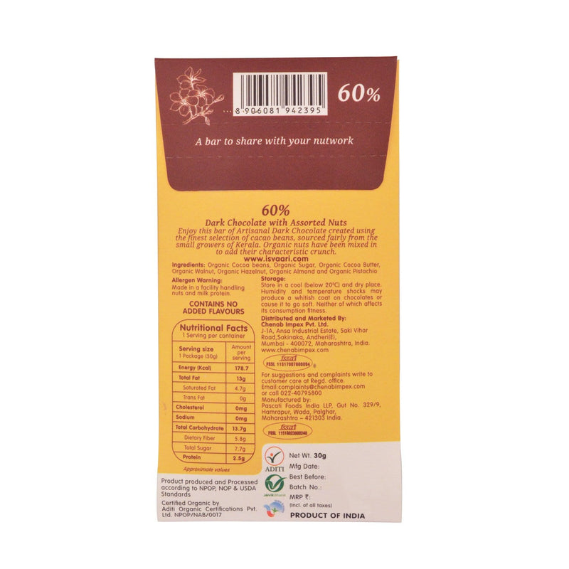 Chenab Impex Pvt Ltd Chocolate 12 Isvaari - 60% Organic Dark Chocolate With Assorted Nuts 30g