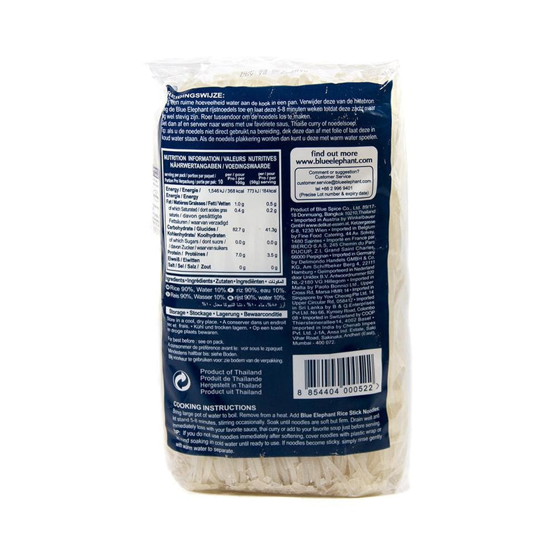 Chenab Impex Pvt Ltd Noodles 12 Blue Elephant - Thai Pad Rice Noodles 500g
